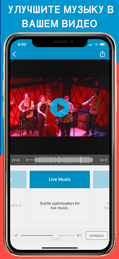 AudioFix: Video Volume Booster