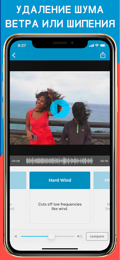 AudioFix: Video Volume Booster