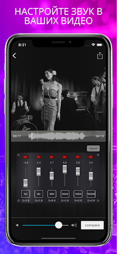 VideoMaster Video Sound Editor