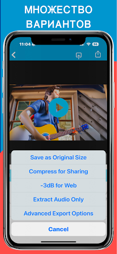 AudioFix: Video Volume Booster